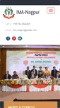 Mobile Screenshot of imanagpur.com